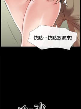 愛情店到店 1-25話[完結]_011_0409