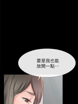 愛情店到店 1-25話[完結]_011_0407