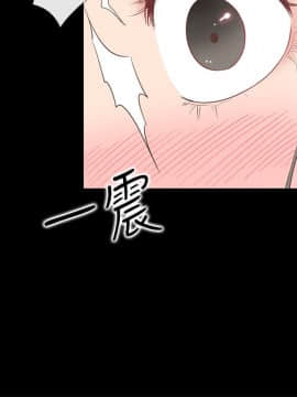 愛情店到店 1-25話[完結]_012_0477