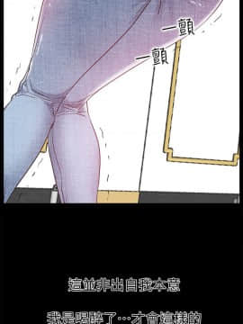 愛情店到店 1-25話[完結]_013_0514