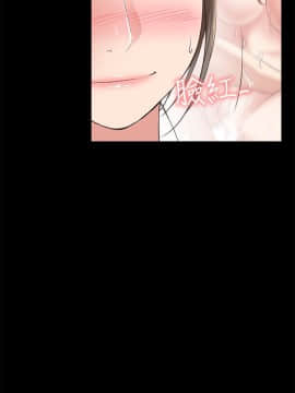 愛情店到店 1-25話[完結]_013_0501