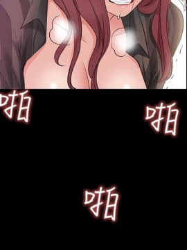 愛情店到店 1-25話[完結]_014_0540