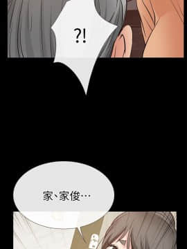 愛情店到店 1-25話[完結]_015_0580