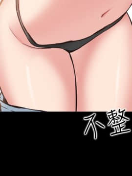 愛情店到店 1-25話[完結]_015_0581