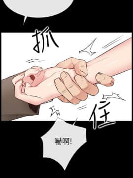 愛情店到店 1-25話[完結]_015_0566