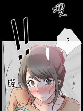 愛情店到店 1-25話[完結]_015_0560