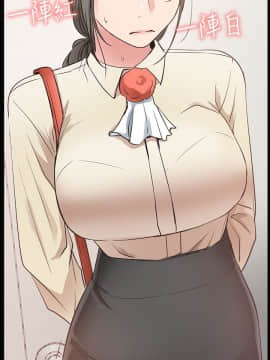 愛情店到店 1-25話[完結]_016_0634