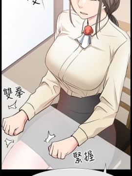 愛情店到店 1-25話[完結]_016_0618