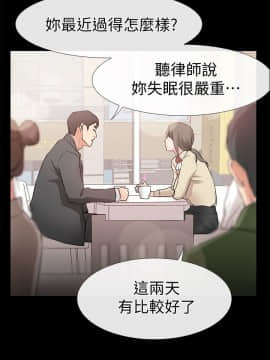 愛情店到店 1-25話[完結]_016_0615