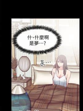 愛情店到店 1-25話[完結]_016_0609