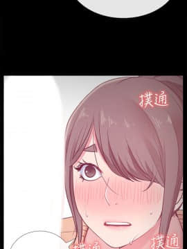 愛情店到店 1-25話[完結]_016_0605