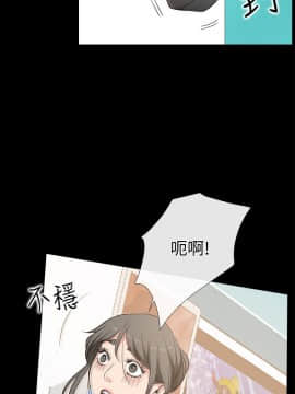 愛情店到店 1-25話[完結]_017_0655