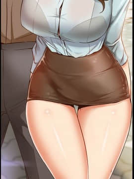 愛情店到店 1-25話[完結]_018_0685