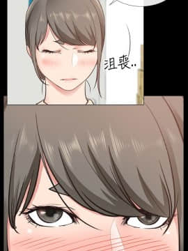 愛情店到店 1-25話[完結]_018_0679