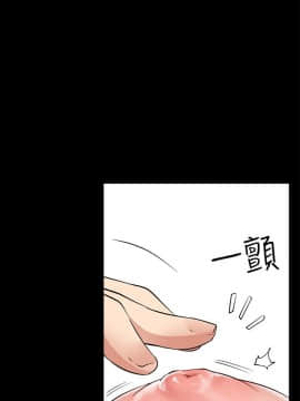 愛情店到店 1-25話[完結]_019_0749