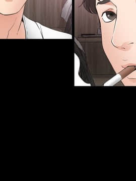 愛情店到店 1-25話[完結]_019_0727