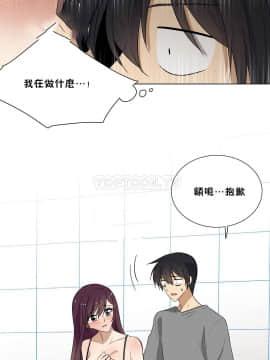 羞愧的房間 01-20話[完結]_018_0346