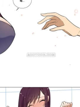 羞愧的房間 01-20話[完結]_001_0014