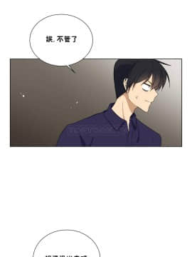 羞愧的房間 01-20話[完結]_019_0376
