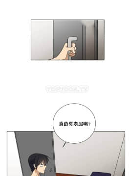 羞愧的房間 01-20話[完結]_019_0374