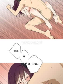 羞愧的房間 01-20話[完結]_019_0368