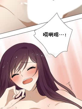 羞愧的房間 01-20話[完結]_019_0367