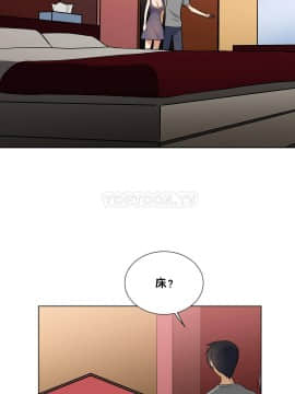 羞愧的房間 01-20話[完結]_019_0358