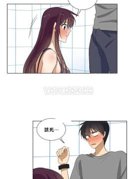 羞愧的房間 01-20話[完結]_017_0335