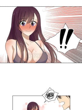 羞愧的房間 01-20話[完結]_017_0328