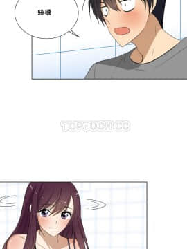 羞愧的房間 01-20話[完結]_017_0324