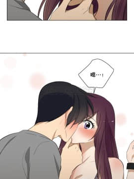羞愧的房間 01-20話[完結]_016_0315