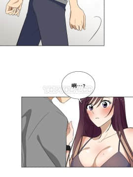 羞愧的房間 01-20話[完結]_016_0312