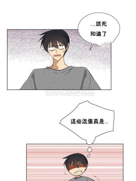 羞愧的房間 01-20話[完結]_016_0311