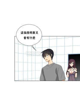 羞愧的房間 01-20話[完結]_015_0292