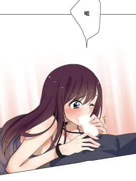 羞愧的房間 01-20話[完結]_015_0286