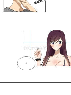 羞愧的房間 01-20話[完結]_016_0300