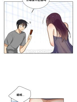 羞愧的房間 01-20話[完結]_014_0272