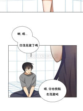 羞愧的房間 01-20話[完結]_014_0266