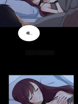 羞愧的房間 01-20話[完結]_014_0260