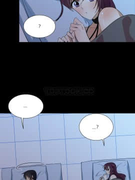 羞愧的房間 01-20話[完結]_012_0229