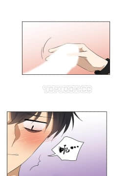 羞愧的房間 01-20話[完結]_011_0211
