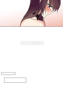 羞愧的房間 01-20話[完結]_011_0207