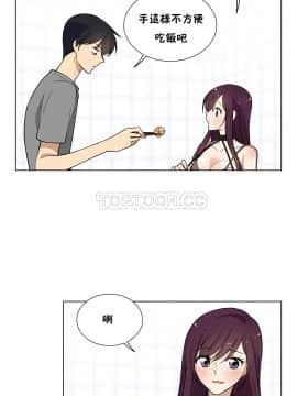 羞愧的房間 01-20話[完結]_005_0094