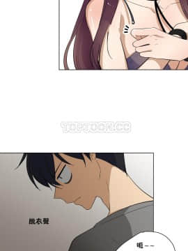 羞愧的房間 01-20話[完結]_010_0196