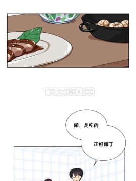 羞愧的房間 01-20話[完結]_005_0090