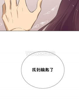 羞愧的房間 01-20話[完結]_009_0180