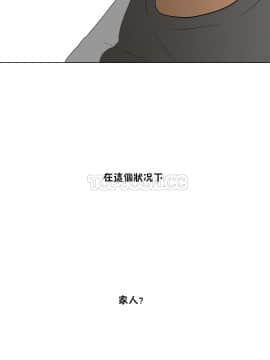 羞愧的房間 01-20話[完結]_009_0179