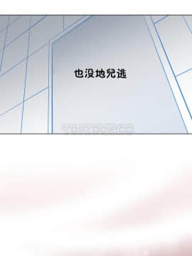 羞愧的房間 01-20話[完結]_005_0084