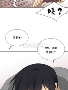 羞愧的房間 01-20話[完結]_009_0176