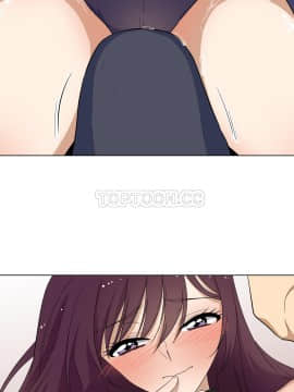 羞愧的房間 01-20話[完結]_009_0175